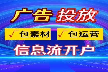 案例解析：百度推广费用如何实现精准定位